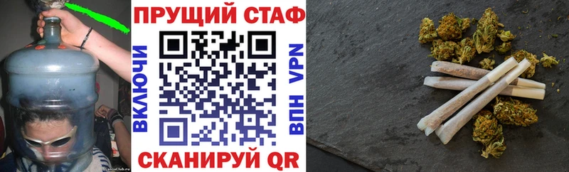 Наркошоп купить Cocaine Альфа ПВП Меф ГАШИШ Амфетамин Каннабис Волхов