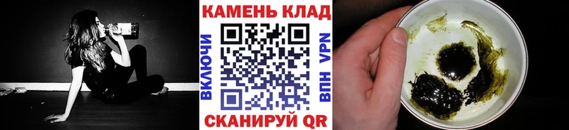ГАШИШ индика сатива Купить Волхов