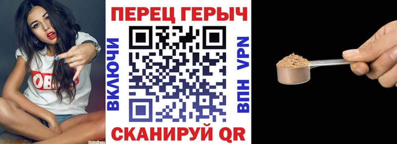 Героин афганец  Купить где  Волхов 