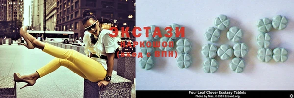 мескалин Гусь-Хрустальный