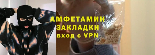 круглые Гусев