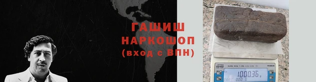 мескалин Гусь-Хрустальный
