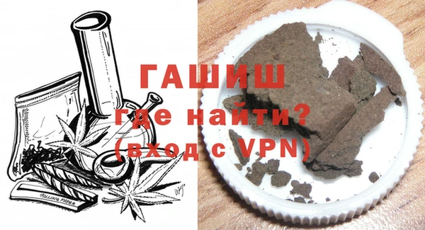 СК Гусиноозёрск