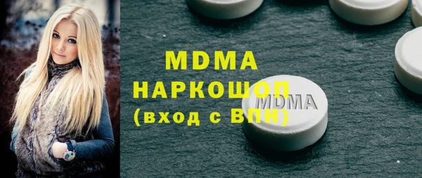 круглые Гусев