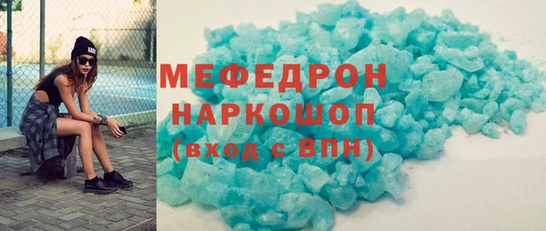 круглые Гусев
