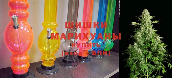 альфа пвп Дмитриев