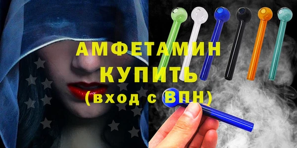 Альфа ПВП Дмитров