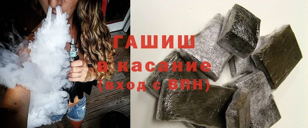 СК Гусиноозёрск