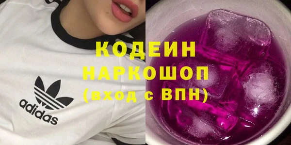 Альфа ПВП Дмитров